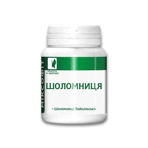 Tarczyca Bajkalska, MIKSOFIT, 45 tabletek
