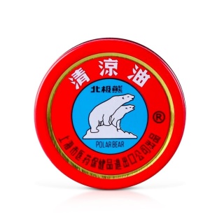 Polar Bear, Balsam Niedźwiedź, przeciw przeziębieniom, 3,5g
