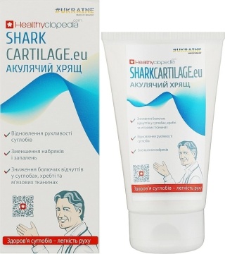 SHARK CARTILAGE Krem Chrząstka Rekina, Healthyclopedia, 150ml