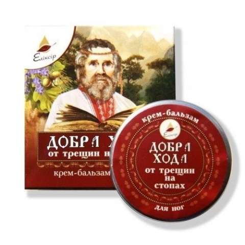 Krem Balsam do Stóp Zapobiegający Pękającym Piętom, 10 ml