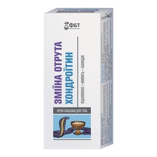 Krem-balsam Chondroityna i Jad Żmii, FBT, 75ml