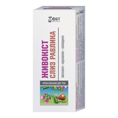 Krem-balsam do ciała Żywokost i Śluz Ślimaka, FBT, 75ml
