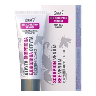 Krem-balsam na stawy z jadem skorpiona i z jadem pszczelim, FBT, 75ml