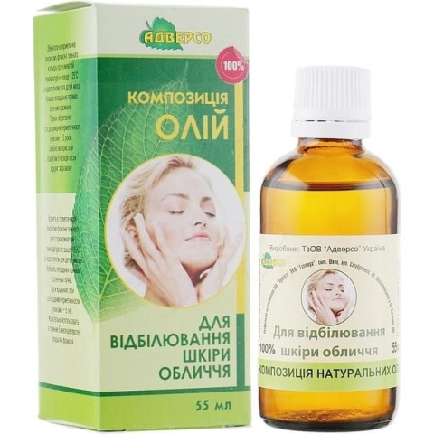 Olejek do Twarzy Rozjaśniający Skórę, Adverso, 55ml