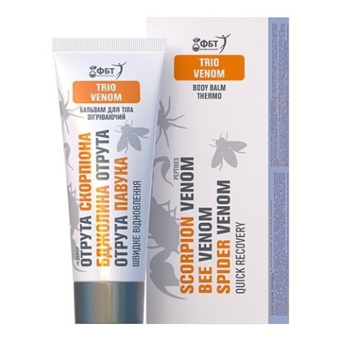 TRIO VENOM Krem-balsam na stawy z jadem skorpiona, jadem pszczelim, jadem pająka, FBT, 75ml