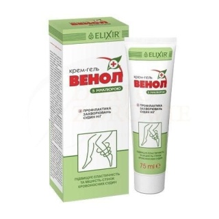 VENOL Krem Żel do Nóg z Maklurą, Elixir, 75ml (Data 07-2026)