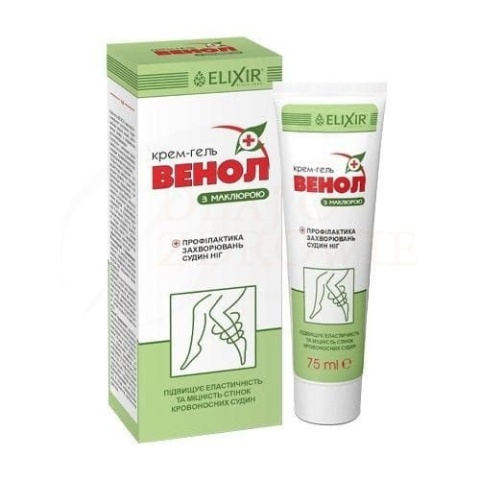 VENOL Krem Żel do Nóg z Maklurą, Elixir, 75ml (Data 07-2026)
